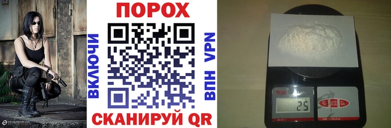 Купить где  Волгореченск  Амфетамин 97% 