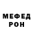 МЕТАДОН methadone MR_BEK
