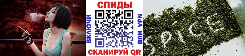 БУТИРАТ 99%  Купить  Волгореченск 