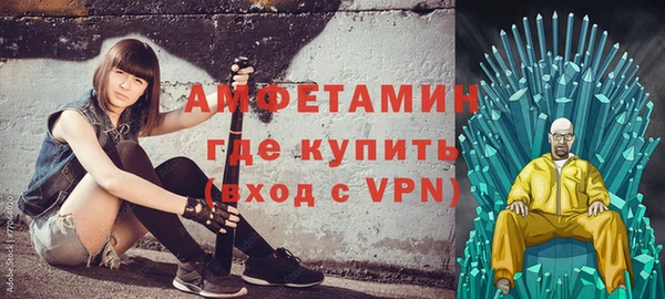 jwh Заволжск