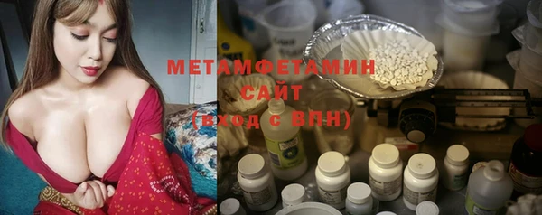 дурь Заводоуковск