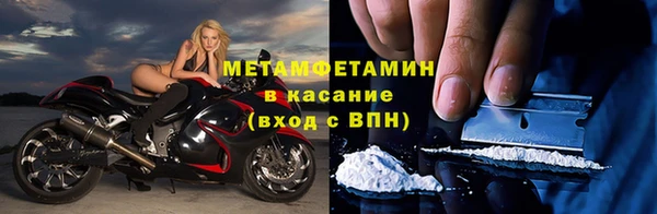 дурь Заводоуковск