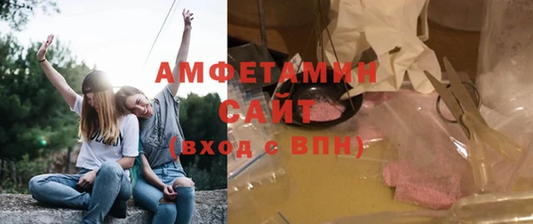 дурь Заводоуковск