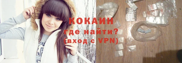 jwh Заволжск