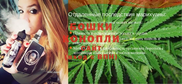 jwh Заволжск