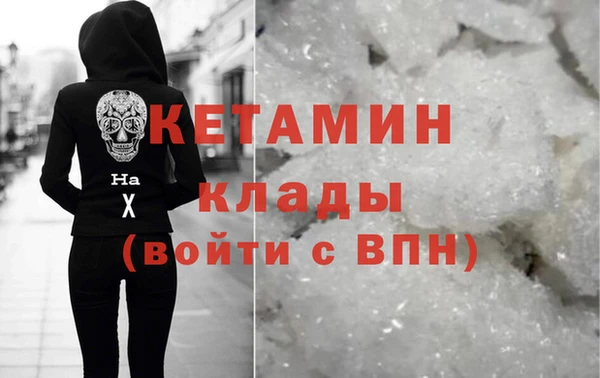 дурь Заводоуковск