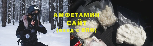 mdma Заволжье