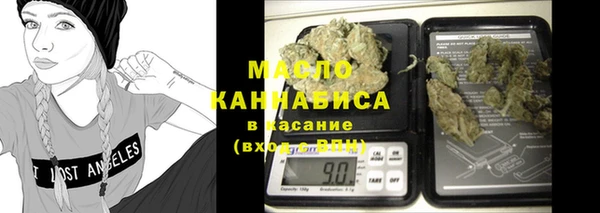 jwh Заволжск