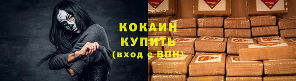 jwh Заволжск