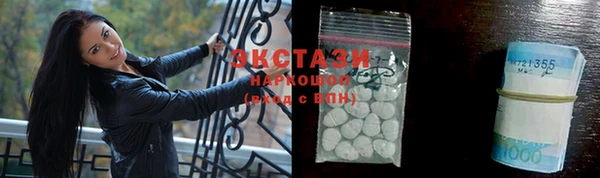 jwh Заволжск