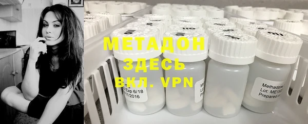 дурь Заводоуковск