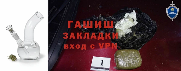 дживик Зеленодольск