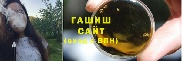 ECSTASY Медвежьегорск