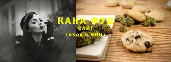 jwh Заволжск