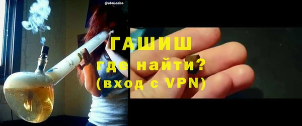 jwh Заволжск