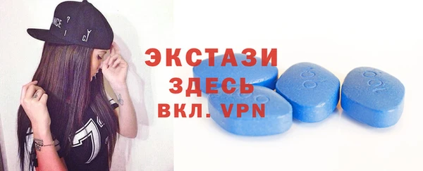 jwh Заволжск