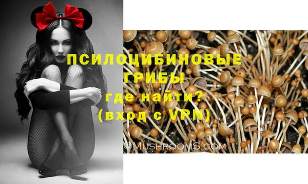 jwh Заволжск