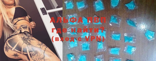 jwh Заволжск