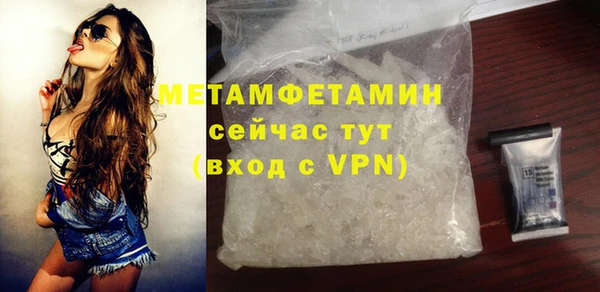 дурь Зеленокумск