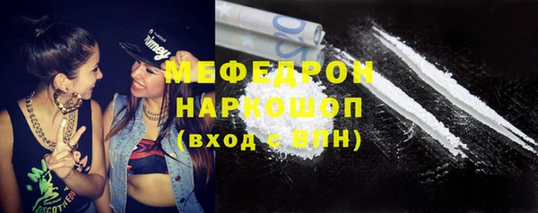 jwh Заволжск